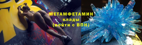 марки nbome Ладушкин