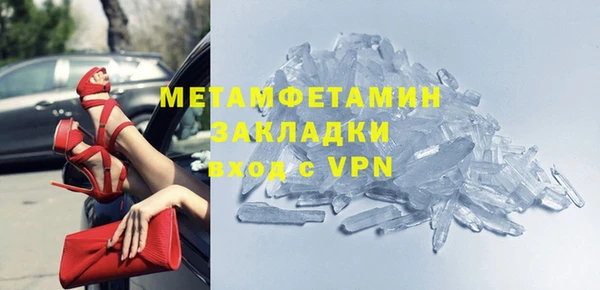 мет Лагань