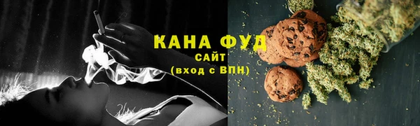 мефедрон Баксан