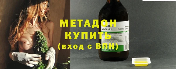 эйфоретик Балабаново