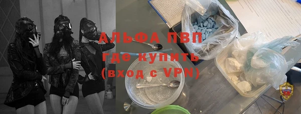 марки nbome Ладушкин