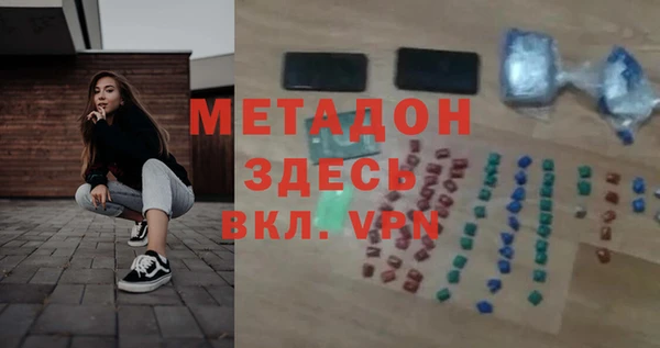 круглые Куйбышев
