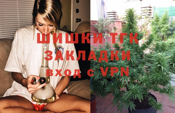 дмт Кукмор