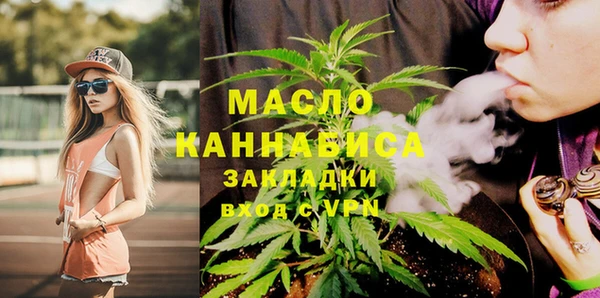эйфоретик Балабаново