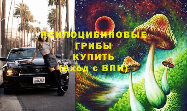 мефедрон Баксан