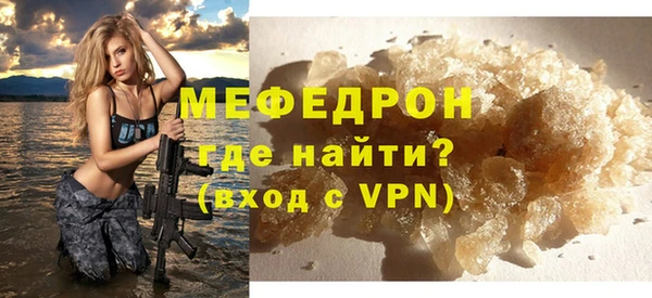 мет Лагань
