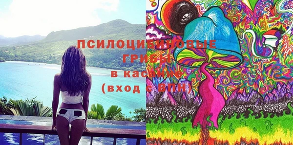 мефедрон Баксан