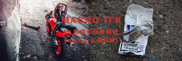 альфа пвп VHQ Лабытнанги