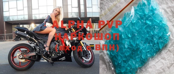 эйфоретик Балабаново