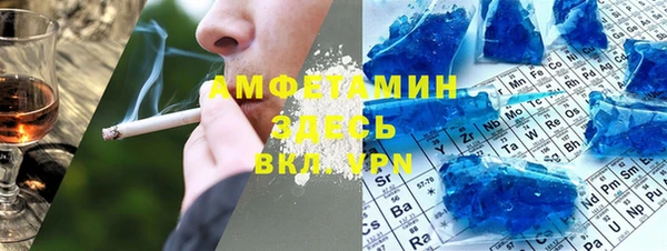 марки nbome Ладушкин
