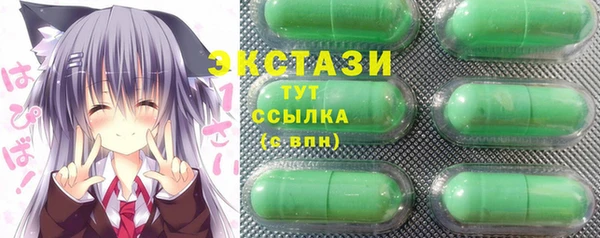 эйфоретик Балабаново