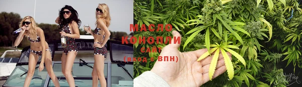 мет Лагань