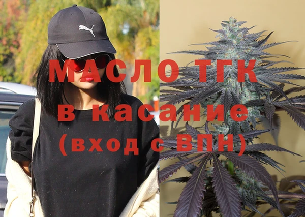 мефедрон Баксан