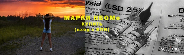 мефедрон Баксан