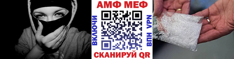 darknet Telegram  где можно купить наркотик  Магас  Первитин мет 