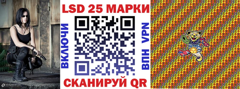 купить закладку  Магас  Марки NBOMe 1500мкг 