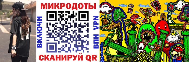 blacksprut зеркало  цена   Магас  Псилоцибиновые грибы MAGIC MUSHROOMS 